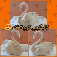تصویر محصول قالبگچی انگشتی قوو 3 تکه گیوامولد
